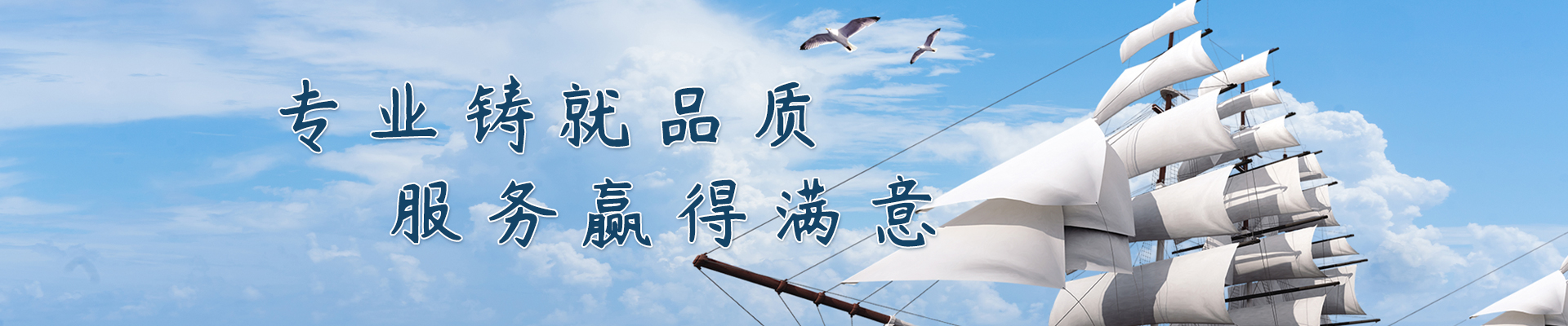 新聞詳情